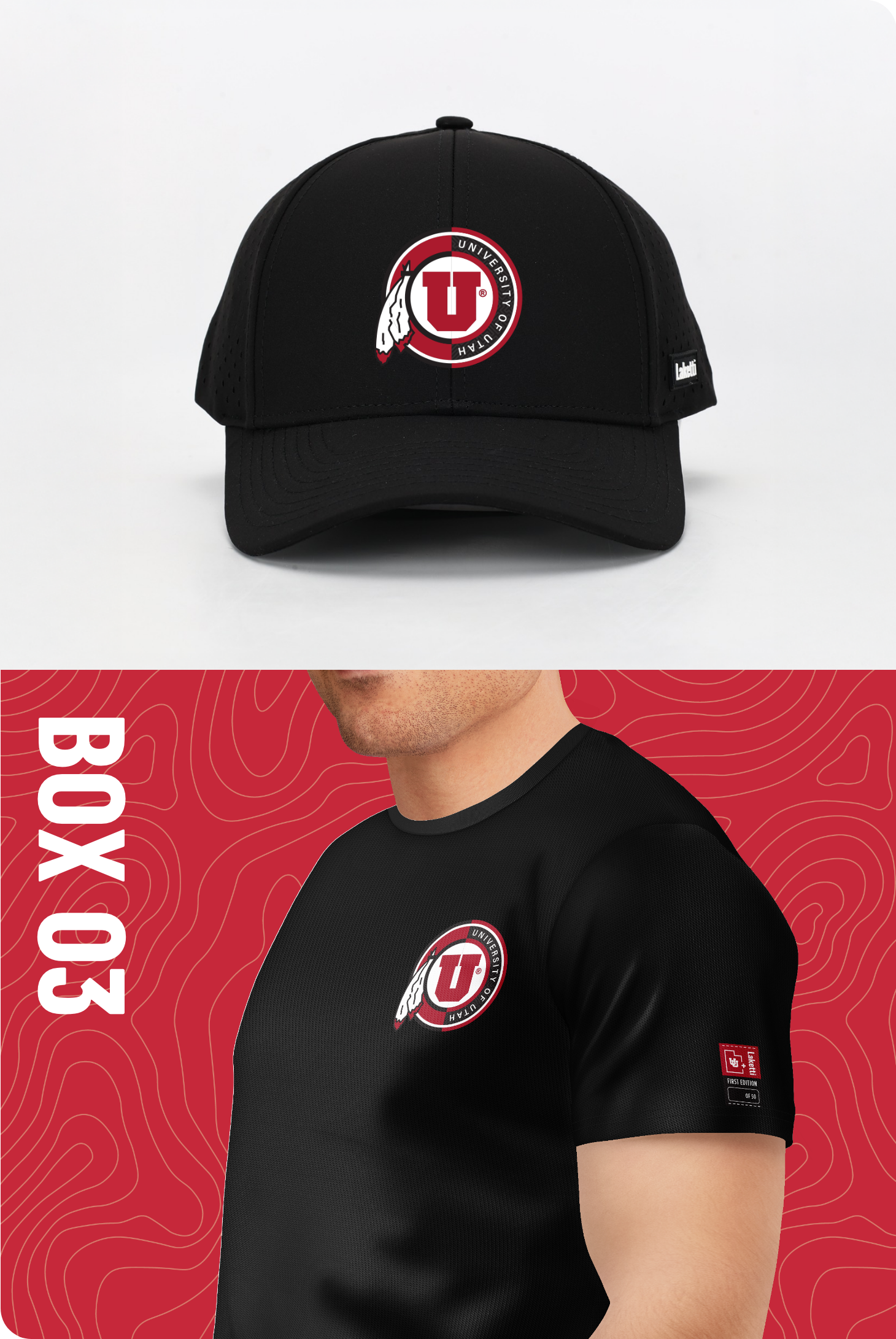 U of U 2025